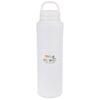 Aviana Marshmallow Rowan Recycled Water Bottle - 25 Oz.