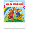 Koozie Group White Coloring Book: Smart Kids Say No to Drugs (Spanish)