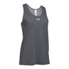 Under Armour Women's Steel Game Time Tank