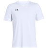 Under Armour Men's White Maquina 2.0 Jersey