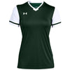 Under Armour Women's Forest Green Maquina 2.0 Jersey