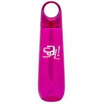 H2Go Fuchsia Marino