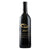 A+ Wines Black Etched Cabernet Sauvignon Red Wine with 1 Color Fill