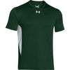 Under Armour Men's Green Zone S/S T-Shirt